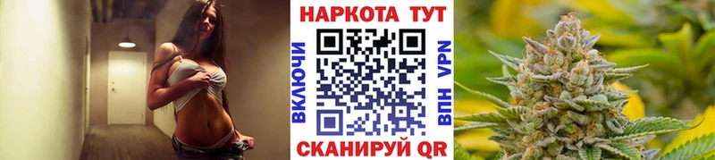 Купить Гашиш  Кокаин  Меф  Каннабис  Курильск