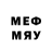 МЕФ mephedrone Darya Gayduk