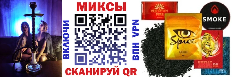 Бутират жидкий экстази  Купить где  Курильск 