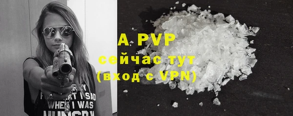 ECSTASY Краснотурьинск