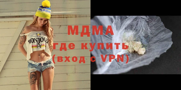 прущие грибы Корсаков