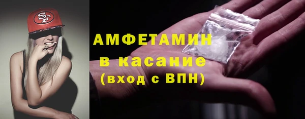ECSTASY Краснотурьинск