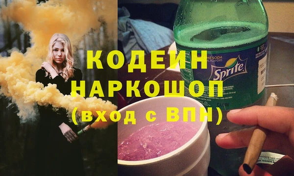 ECSTASY Краснотурьинск
