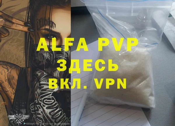 ECSTASY Краснотурьинск