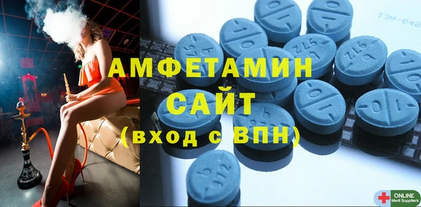 тгк Красноперекопск