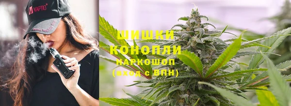 ECSTASY Краснотурьинск