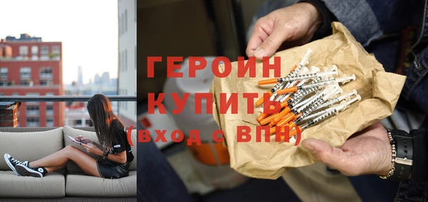 амф Костерёво
