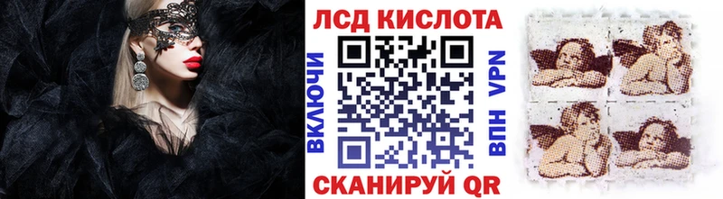 Марки NBOMe 1500мкг  Купить  Курильск 