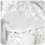 Кокаин Перу  Cocaine Peru VHQ в Курильске
