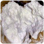Кокаин Боливия Cocaine Bolivia  VHQ 97,1% в Курильске