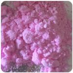 Кокаин Венесуэла  розовый  (Cocaine Venezuela)  VHQ 98.9%  в Курильске