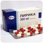 Лирика Пфайзер  Lyrica Pfrizer  (Прегабалин)  300 мг в Курильске